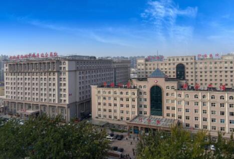 沧州市第二人民医院整形外科