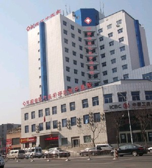 河南省现代医学研究院中医院七星整形美容中心