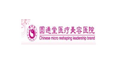 济南下睑外翻矫正大概价格一览表(2022年01月-10月下睑外翻矫正均价为4055元)