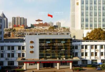 济宁市第二人民医院