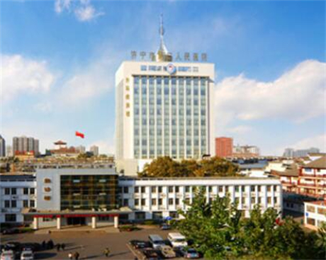 济宁玻尿酸祛除皱纹2023价格表曝光(2023济宁玻尿酸祛除皱纹均价为：5145元)