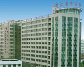 浙江体型雕塑谁家整形医院技术好？2022浙江体型雕塑正规整形美容医院排行前十强都有哪些医院呢?