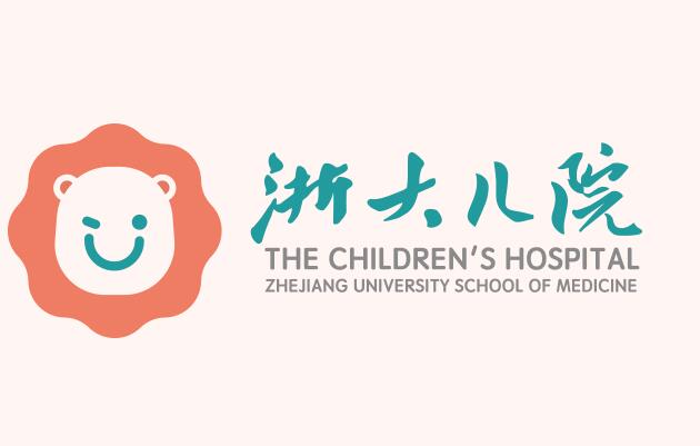 2023浙江按摩除皱整形医院前十上榜清单精华帖！浙江大学医学院第四医院整形科效果及价格超过预期