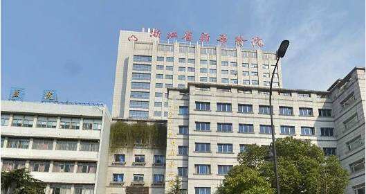 浙江线雕祛除抬头纹医疗美容医院哪个比较有名气？权威医院排行前十强夏季新榜！