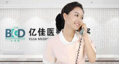 海南大耳缩小术整形美容医院哪些推荐度高的？权威整形医院排名榜前十名专业上线！