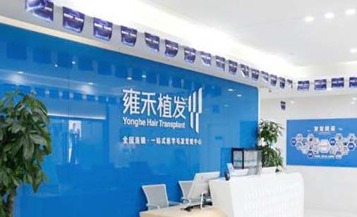 海口鼻综合手术经验丰富的整形医院有哪些？2022海口鼻综合手术整形医院综合实力前十强排名强中手！