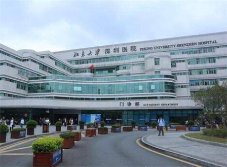 2022深圳纹绣排名top10强的大型正规美容医院预测，深圳北大医院整形外科上榜理由已出