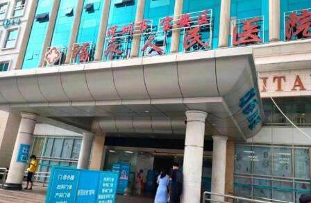 2022深圳胶原蛋白丰臀部大型整形医院top10强名单被揭开！深圳市宝安区人民医院整形科低调实力派！