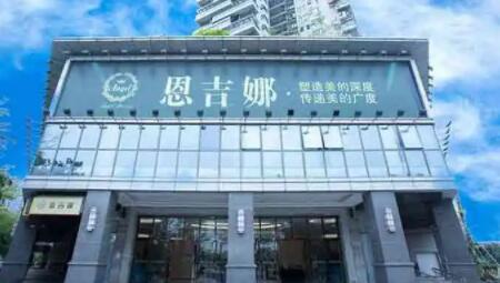 深圳玻尿酸隆眉弓优惠价格公开(近10个月深圳玻尿酸隆眉弓均价为：6545元)