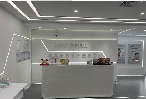 深圳肉毒素去皱纹整形价格均价一览(2023深圳肉毒素去皱纹均价为：4677元)