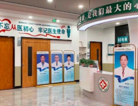 2023温州瘦脸轮廓整形医院强榜前十强口碑评测！温州永嘉民安医院深受爱美者信赖