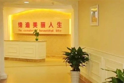 温州上眼睑去脂手术排行榜top10大型正规整形美容医院宣布上线！温州苍南新世纪美容医院技术放心有保障