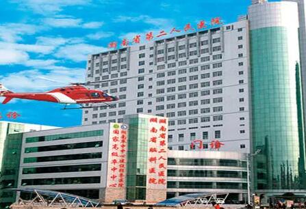 2022湖南溶脂祛痘整形美容医院top10排名值得选！湖南省第二人民医院整形美容科获网友极力推荐