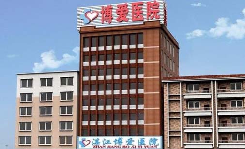 湛江眼尾纹除皱针费用要多少钱(2023湛江眼尾纹除皱针均价为：5442元)