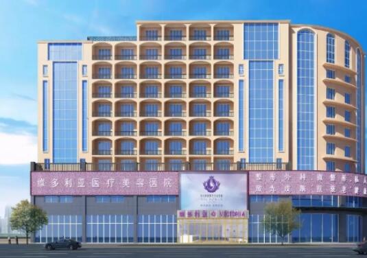 2022漳州磨皮祛纹身美容医院大型正规排行榜前十私立医美盘点！漳州维多利亚医疗美容门诊部更靠谱！