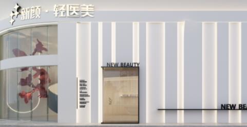 漳州激光拉皮医院性价比高的是哪几家？整形医院口碑榜前10强全线测评！