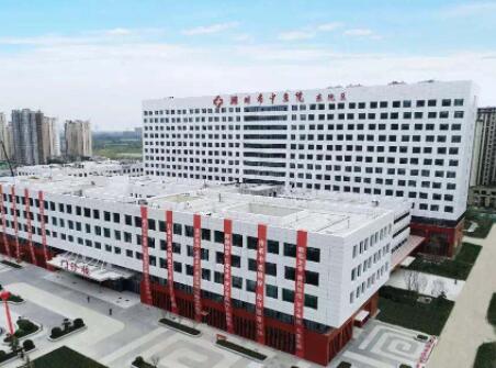 2023潍坊激光除黑眼圈榜单前十位医疗美容医院(山东省潍坊中医院医学美容整形科这些机构技术顶呱呱)