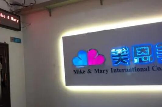 潍坊线雕去眉间纹整形美容医院值得去的都有哪几家？整形医院top10强排名榜技术强！