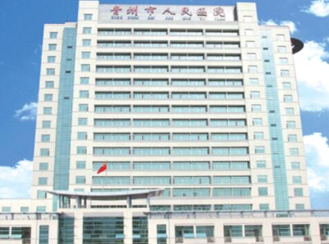 2023潍坊乳房上提医院排行TOP10(潍坊青州人民医院美容整形科都是实力人气机构)