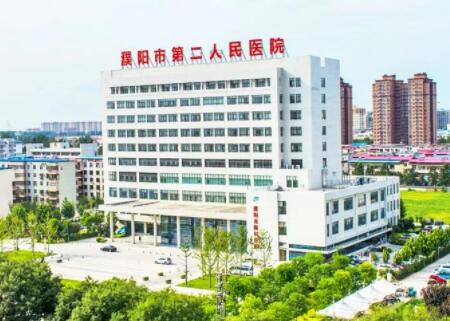 2022濮阳吸脂瘦臀部美容医院正规排名前十名口碑技术均在线！濮阳市华龙区时光医疗美容医院等入围