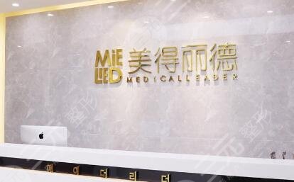 盐城botox除皱针价格是多少(近10个月botox除皱针均价为：8722元)