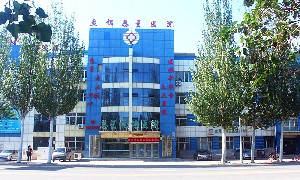 2023盘锦韩国定制美鼻医院排行榜优选前十名新鲜出炉！盘锦恩星烧伤医院整形科斩获榜首~