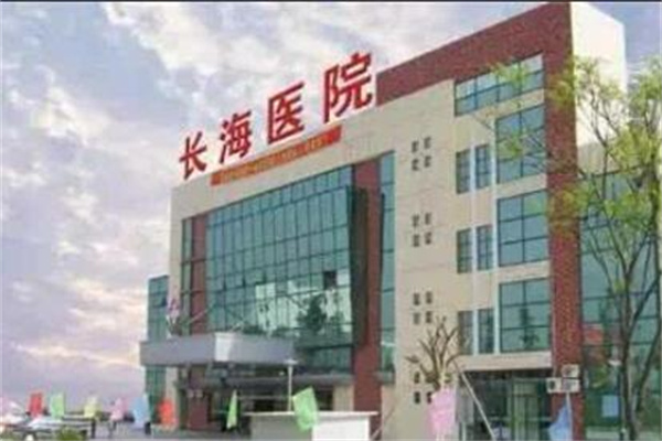 2023上海胸部缩小权威医院榜单前十位(第二军医大学附属医院上海长海医院整形外科实力不可挡)