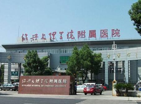 2023绍兴埋线提升川字纹靠谱的整形美容医院排行正规认证！绍兴文理学院附属医院整形科人气口碑实力三合一推荐