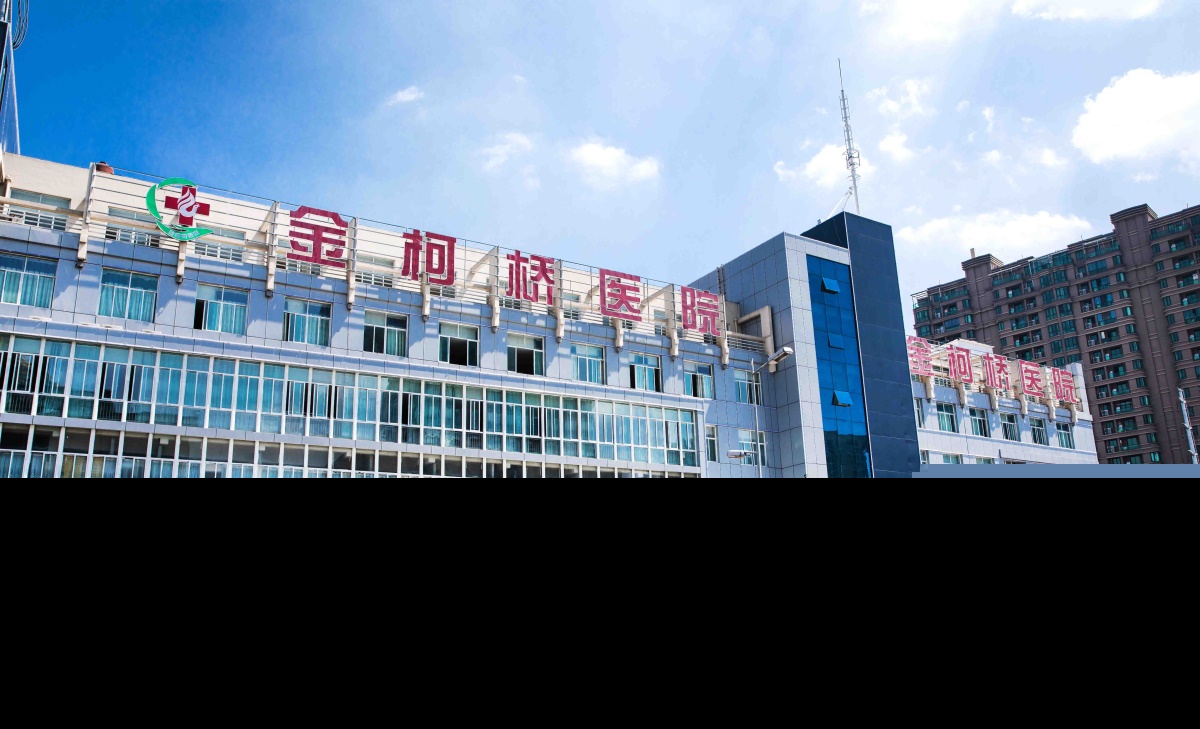 绍兴热吉玛价格费用一览(2023绍兴热吉玛均价为：6262元)
