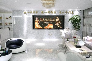 2023绍兴超声刀去疤痕大型美容医院排行再更新！绍兴艺美医疗美容门诊部去过的人都来推荐