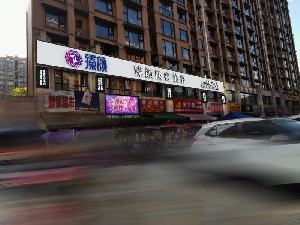 2023绵阳超微创小切口提升口碑整形医院排行榜前十名名单有变化！绵阳臻颜医疗美容诊所技术过硬