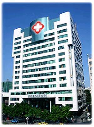 肇庆市高要区人民医院整形科