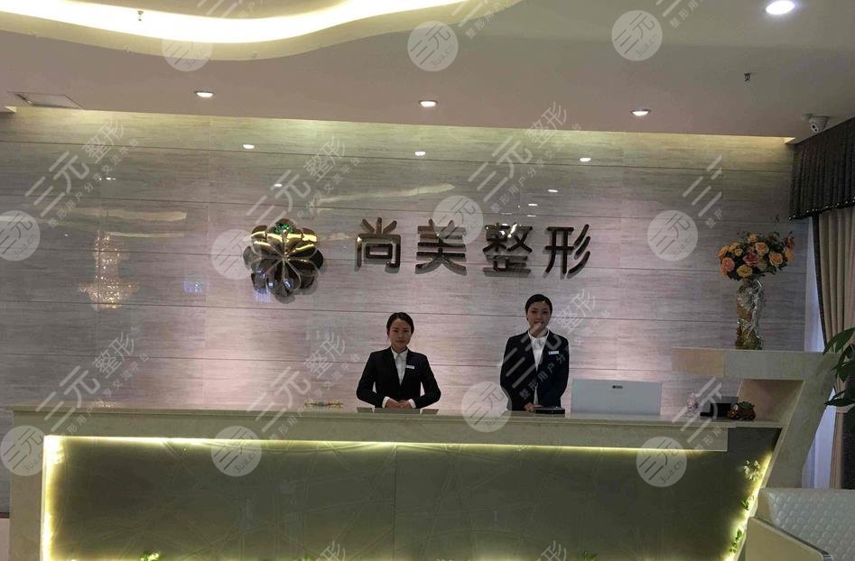 自贡微晶磨削去抬头纹正规整形医院哪家技术好？2022自贡微晶磨削去抬头纹排行榜前十位的大型美容医院请知晓！