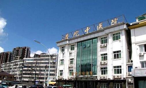 2022舟山面部小拉皮美容医院排行top10刚更新！舟山市普陀人民医院整形科避坑不踩雷