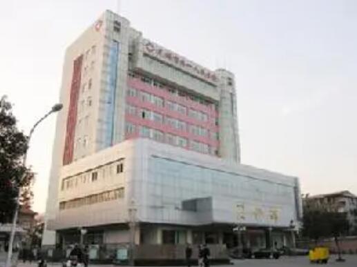 2022芜湖激光溶脂医院排行榜提前出炉！芜湖市第一人民医院是当地老牌私立