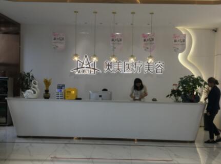 菏泽果酸换肤祛妊娠纹哪个医院做的好？2022菏泽果酸换肤祛妊娠纹医院口碑排行前十强新鲜出炉~
