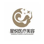 2022萍乡生物注射去鱼尾纹正规医院排名榜前十强集结在此，萍乡市安源区星悦医美靠谱技术好！
