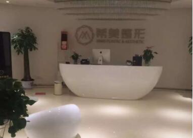 萍乡阴唇缩小口碑好的整形医院有哪些？2022萍乡阴唇缩小大型正规整形美容医院排名前十强不踩坑！