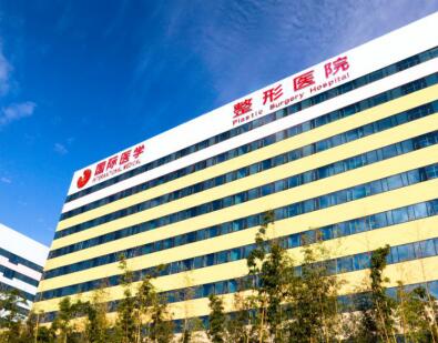 2022西安阴唇缩小美容医院排名top10谁好？西安**医学中心医院整形美容科专家个个都是技术流