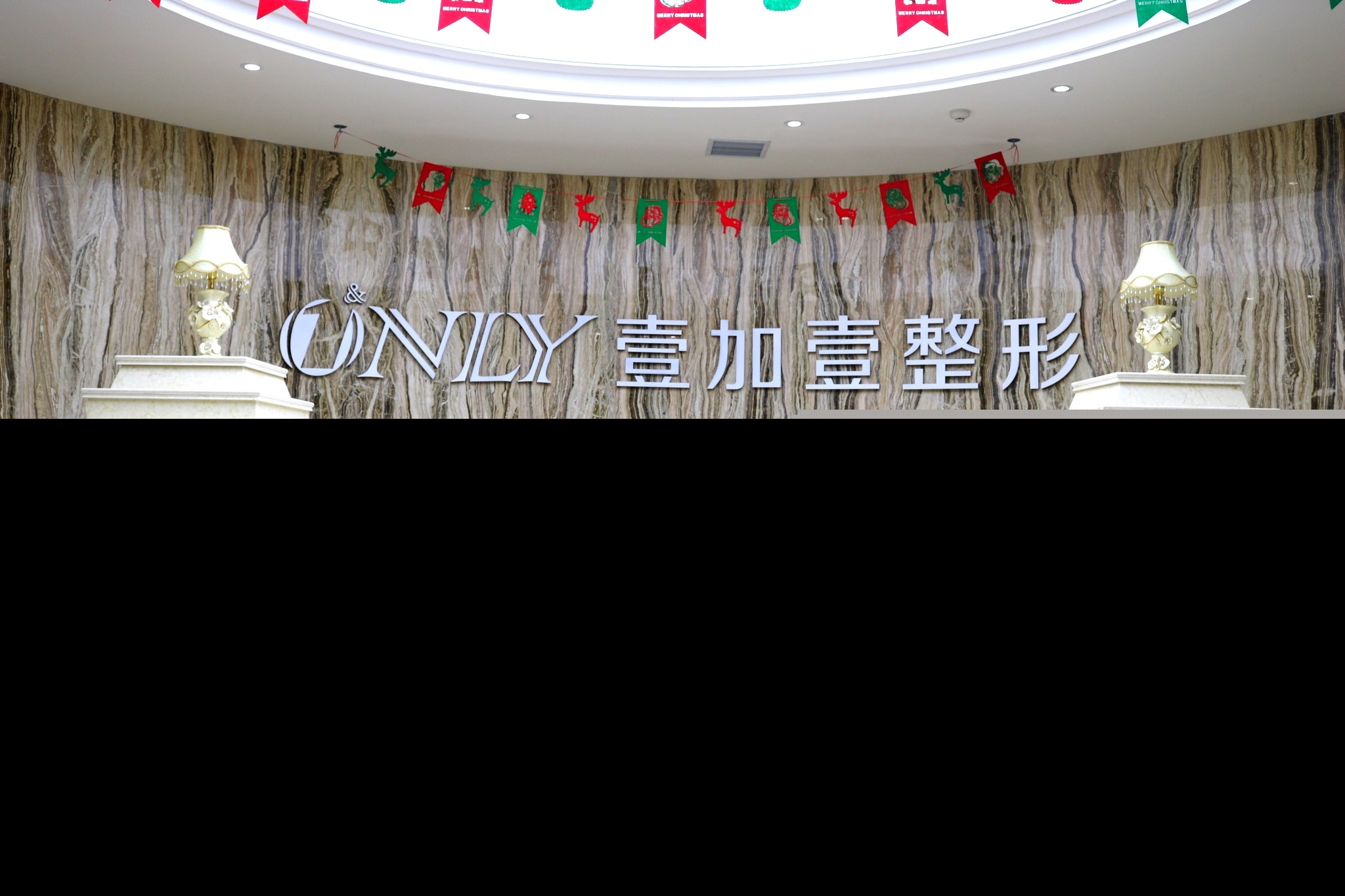 西安眼部提拉紧致医院都有哪些比较有名气的？整形医院口碑榜前10可不可靠！