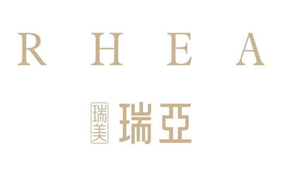 2022西安玻尿酸去抬头纹美容医院正规口碑排名前十位知名医美盘点！西安瑞亚(晗美)医疗美容诊所现身榜一