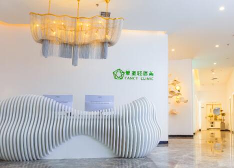 2022西安光纤去除动态细纹大型正规美容医院排名前十位名单查询！西安繁星优选医疗美容诊所这十家医院评价高