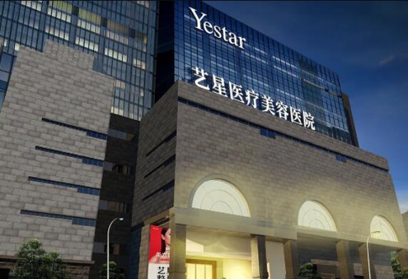 西安负压吸脂瘦小腿大概需要价格是多少啊(2023西安负压吸脂瘦小腿均价为：5930元)