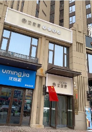西安上臂脂肪抽吸收费明细公示(2023西安上臂脂肪抽吸均价为：6237元)