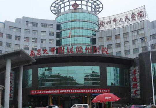 赣州线雕祛额头皱纹一次通常需要消费多少钱(近10个月赣州线雕祛额头皱纹均价为：5669元)