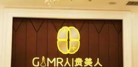 赣州胶原蛋白祛肥胖纹医疗美容医院效果好的是哪个？排名前10强医院口碑医美！