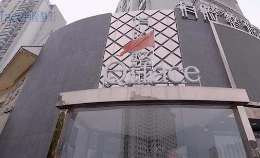 连云港玻尿酸丰全脸医院排行优选前十榜单详解！连云港俏脸医疗美容门诊部过于优秀