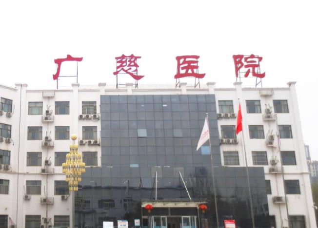 遵义水分子吸脂减肥术技术专业的整形美容医院是哪个？2022遵义水分子吸脂减肥术排行榜前十佳大型正规美容医院供你选择！