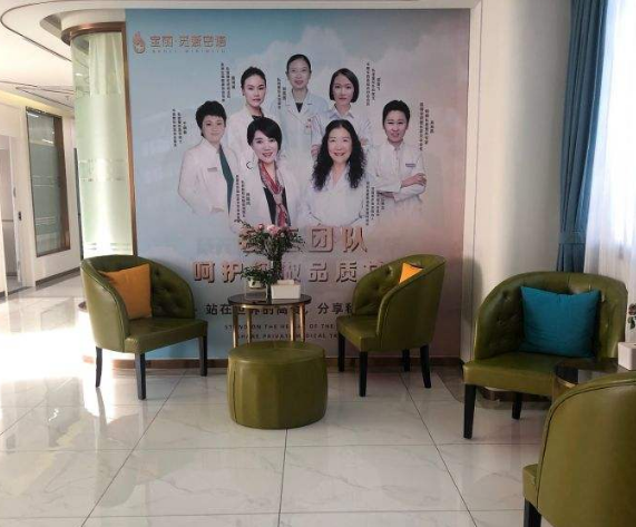 2023郑州祛除眼底静态纹整形美容医院排名前十名震撼发布！郑州宝丽美肤价格高低对比