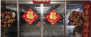 2023郑州光子嫩肤祛痘坑靠谱的整形美容医院前十快速查看！郑州尊雅尚医疗美容诊所前3强地位撼不动